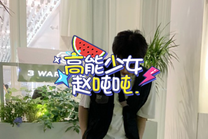 爆红全网的他到底有多帅？靠脸霸占了一天热搜！
