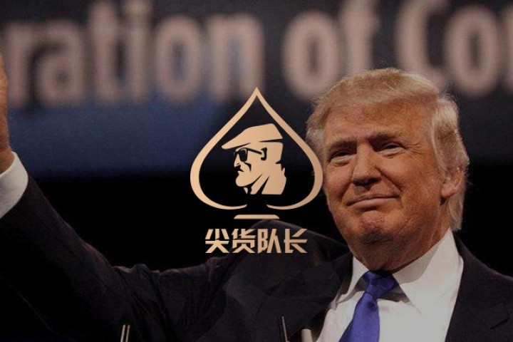 特朗普宣布确诊新冠，国内外网友都笑傻了！