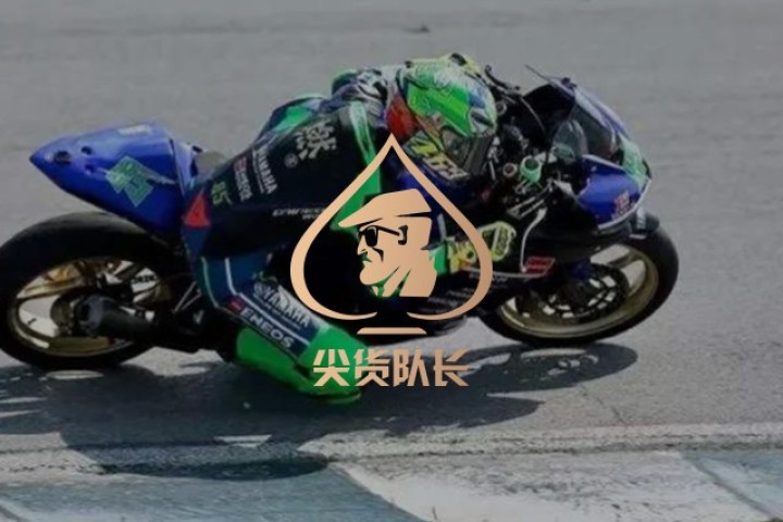 王一博摩托赛摔车真相找到了！