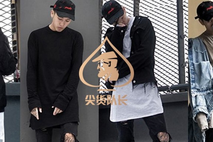 你以为男孩子们就没有“名媛行为”？