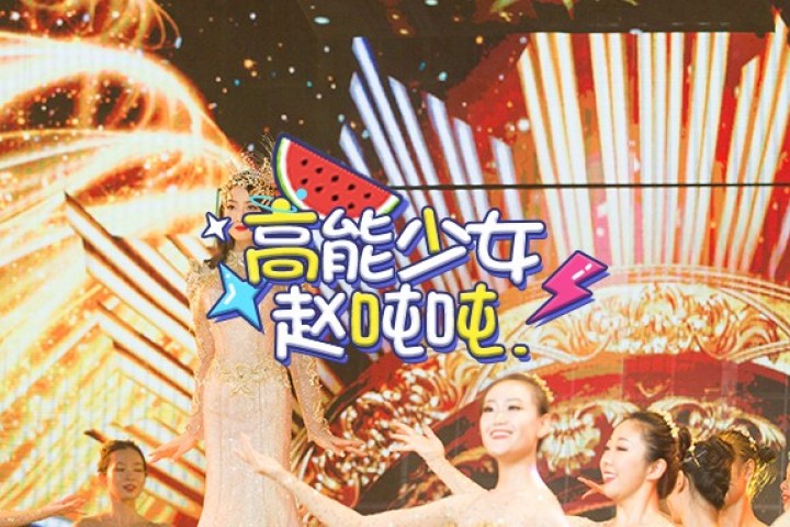 承包热搜，金鹰节现场原来是这样的！