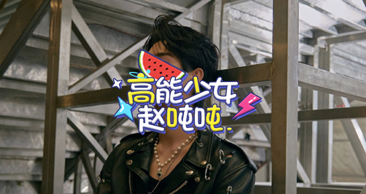 封面1019