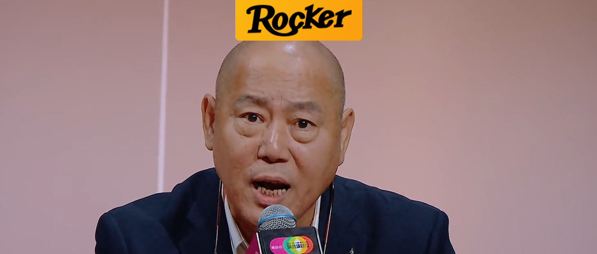 李诚儒的身家让整个京圈刮目相看，怪不得敢这么豪横！