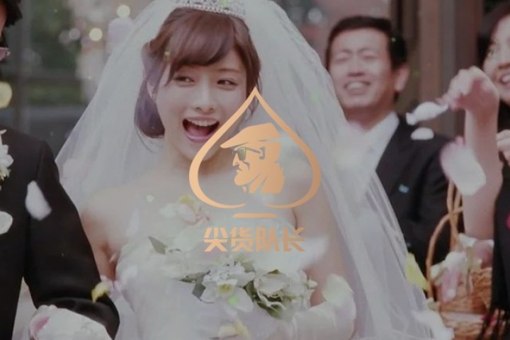 石原里美老公照片曝光，看完我就反思自己哪里不行…