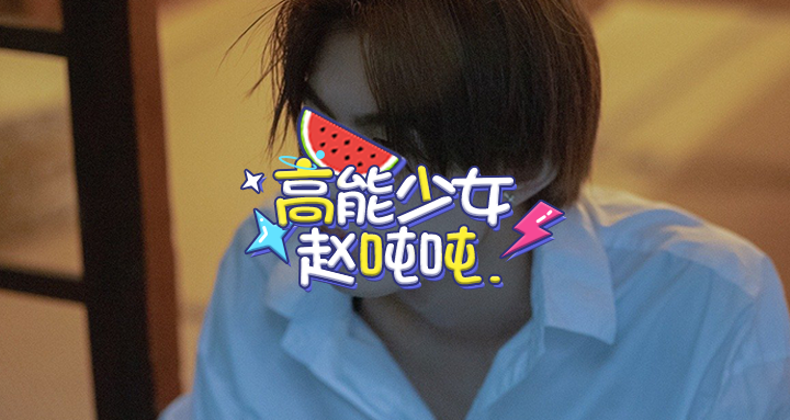 板