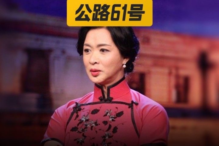 金星公开Diss王一博，毒舌女王果然名不虚传…​