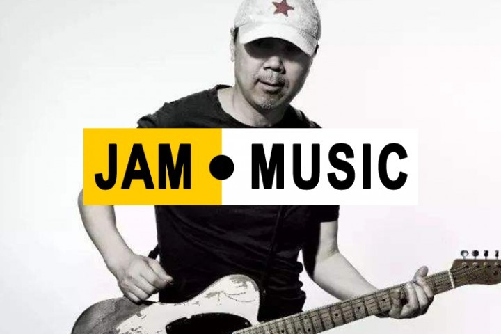 摇滚教父级人物都来了，这场刷爆朋友圈的音乐演出一定火！