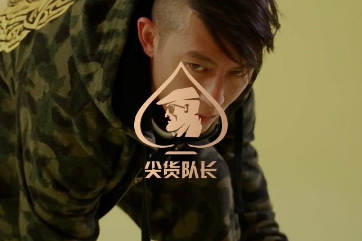 陈冠希在洛杉矶被人堵了？得知真相的我拍手叫好…