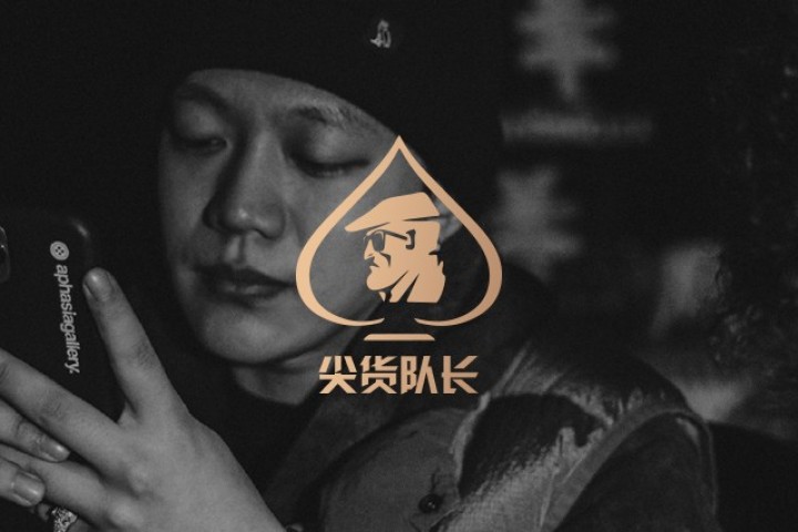 PG One最新采访曝光当年内幕，瓜实在太多了…