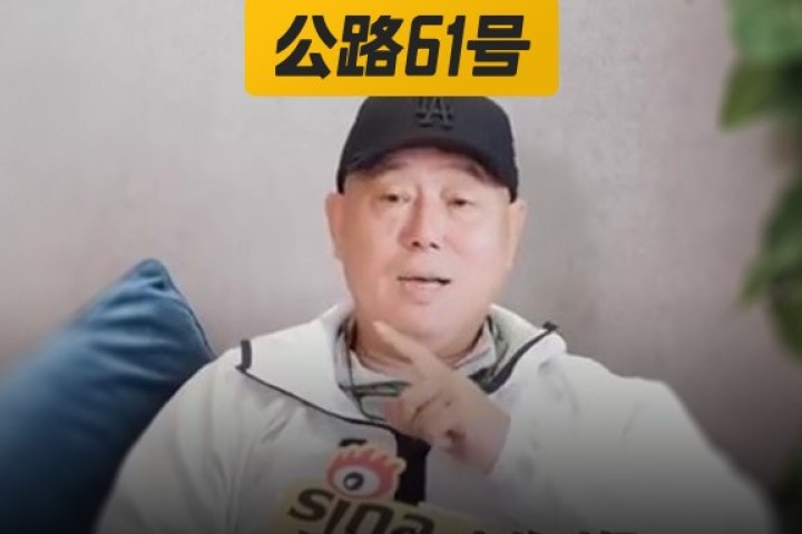 李诚儒退出《演员2》后毒舌升级：痛批郭敬明、内涵陈凯歌