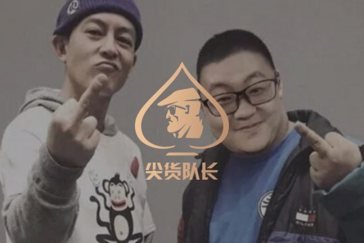 为什么陈冠希的每条微博下，都有无数人在骂他脏话？