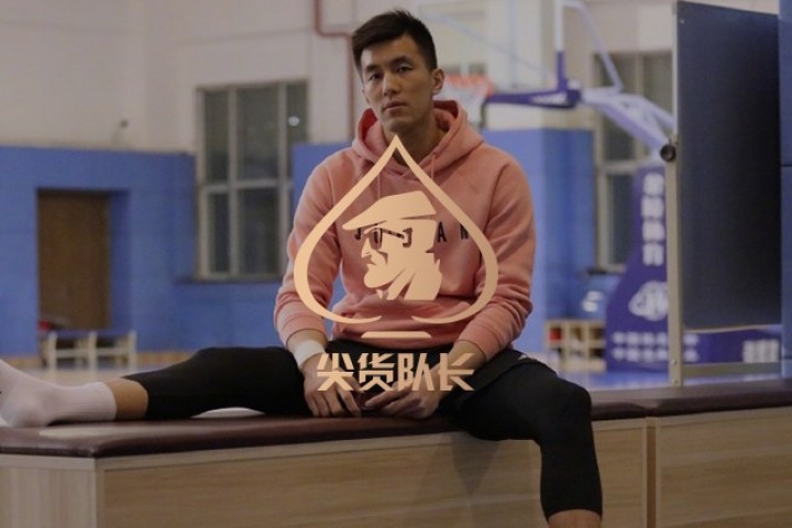 CBA球员背AJ双肩包被罚115万，这是什么奇葩规定？
