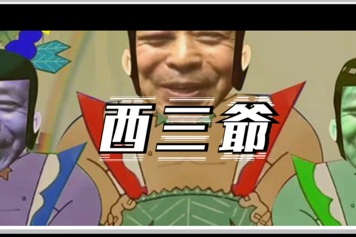 吹牛“打遍英国无敌手”的武术大师马保国，太TM丢人了…