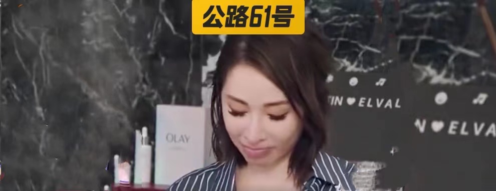 萧亚轩深夜崩溃大哭，“恋爱鬼才”难道翻车了？