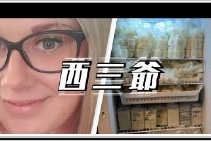 美国人妻靠卖自己的母乳狂赚14万，事后还说这只是在做慈善…