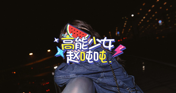 封面1116