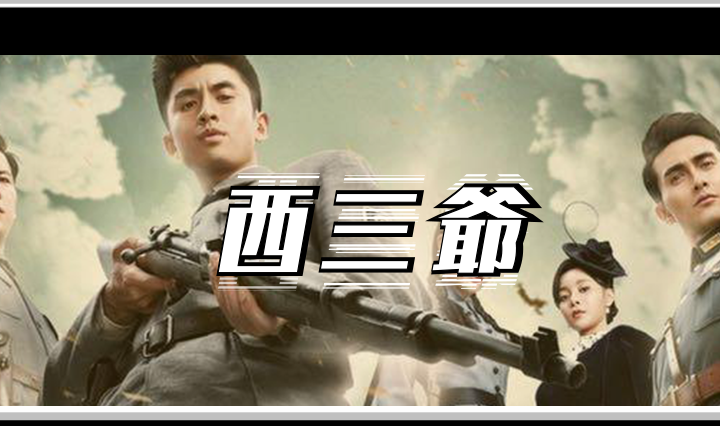 属实