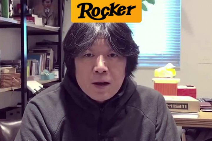 老狼3