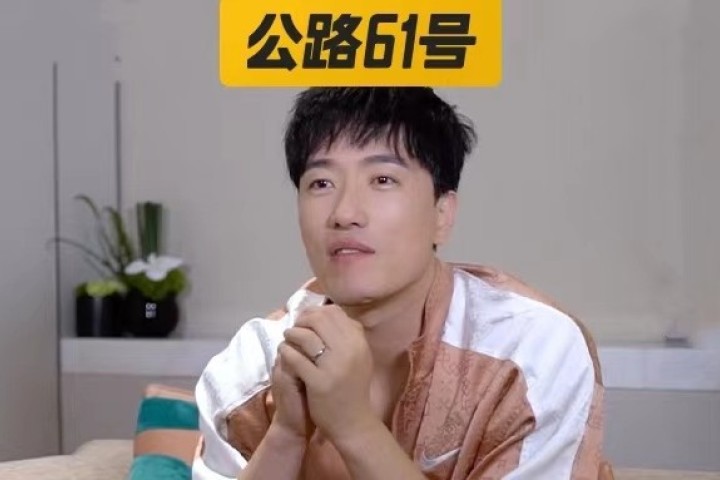 骗子刘翔，求求你别装了！