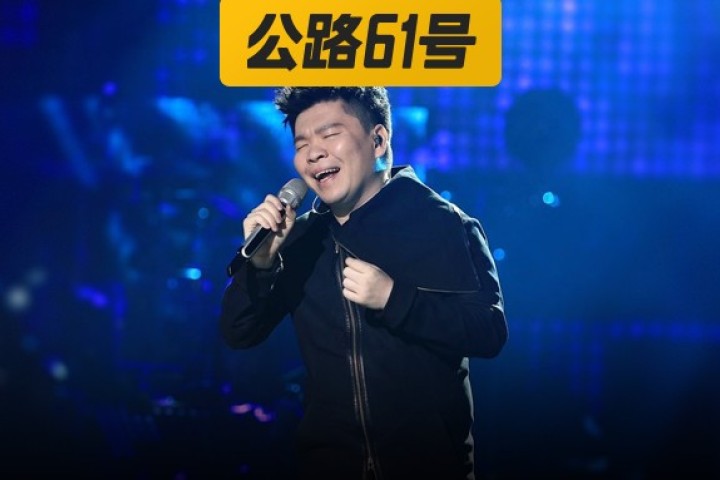 因长相被嘲多年的他，终于凭借这个节目翻身了