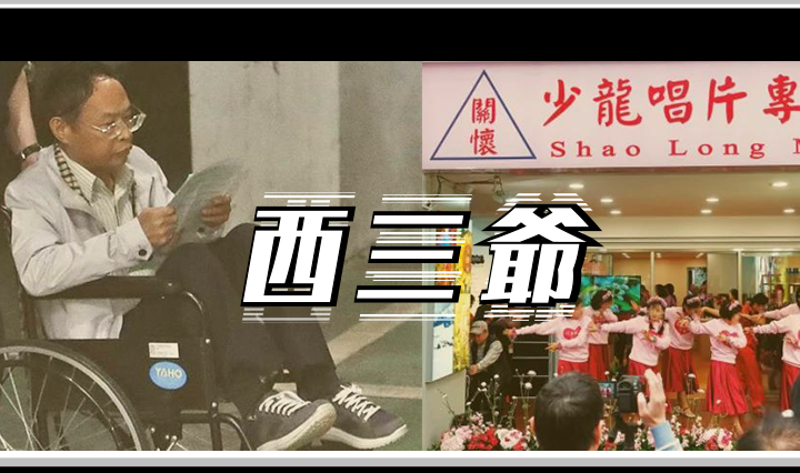 四点多