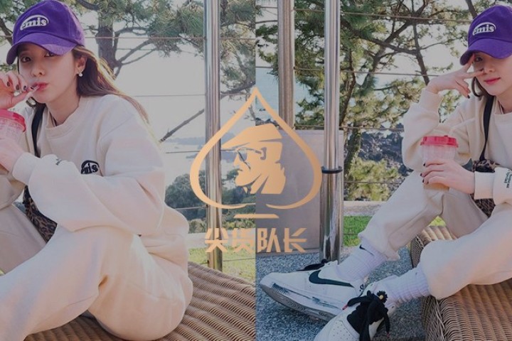 闲鱼又有屌丝拿权志龙联名鞋骗炮，我装妹妹和他们聊了聊…
