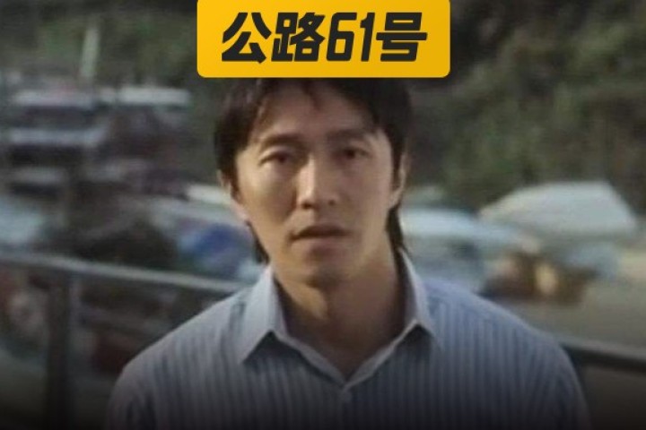 ​周星驰被旧爱告上法庭，13年感情终究输给了钱