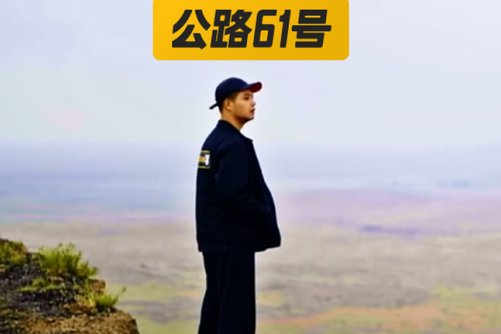 凭《南山南》爆红的马頔，如今却嫌这首歌太矫情