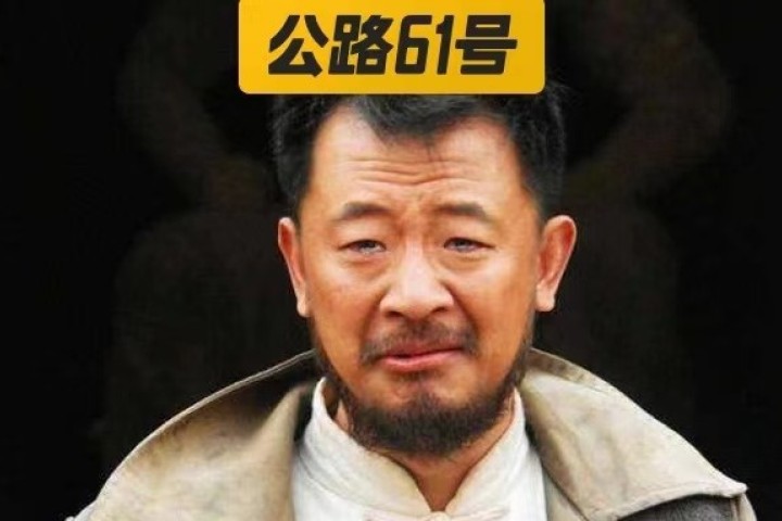 因涉黄惨遭全网封杀，无戏可拍的他却嘴硬：我不惨！