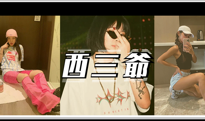 对滴