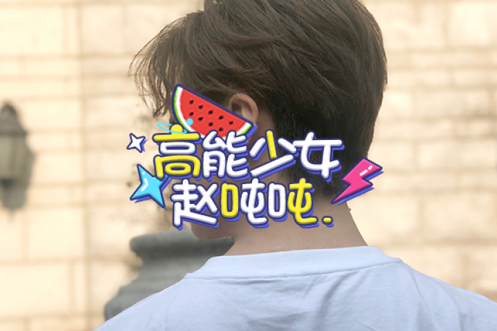 出轨还骂队友，别在粉丝面前装好人了！