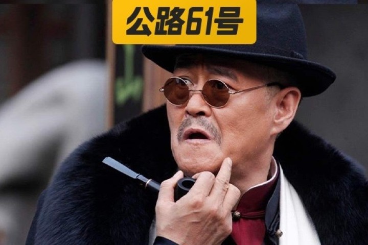 赵本山、潘长江直播“对骂”，一开口秒回春晚！