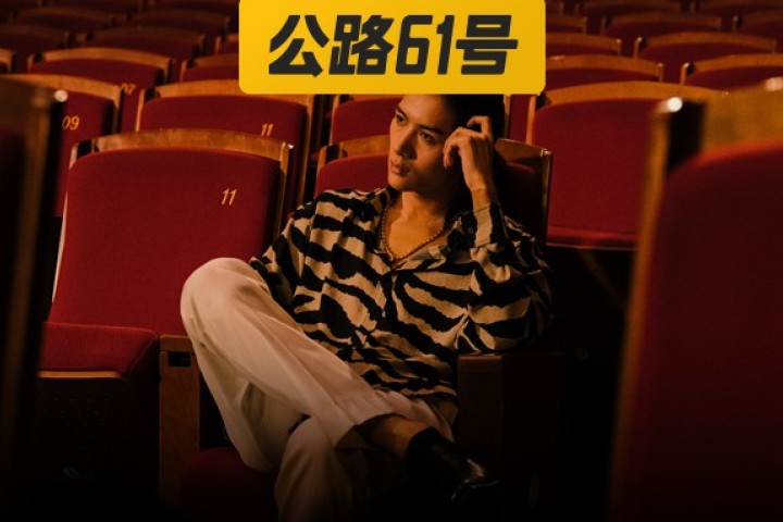 在《演员2》被导演集体痛批的他，凭什么成了最大黑马​？