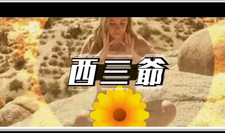 广告