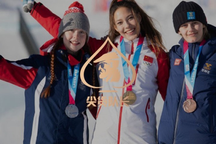 17岁天才美少女代表中国拿下滑雪冠军，却因国籍被键盘侠狂喷…