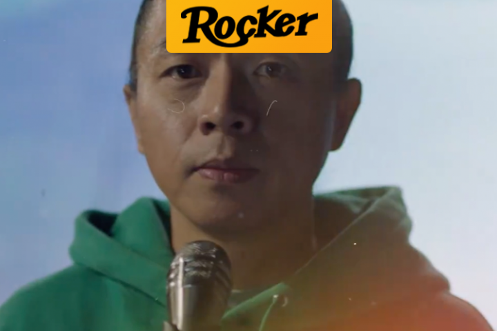 是时候曝光痛仰​乐队了！