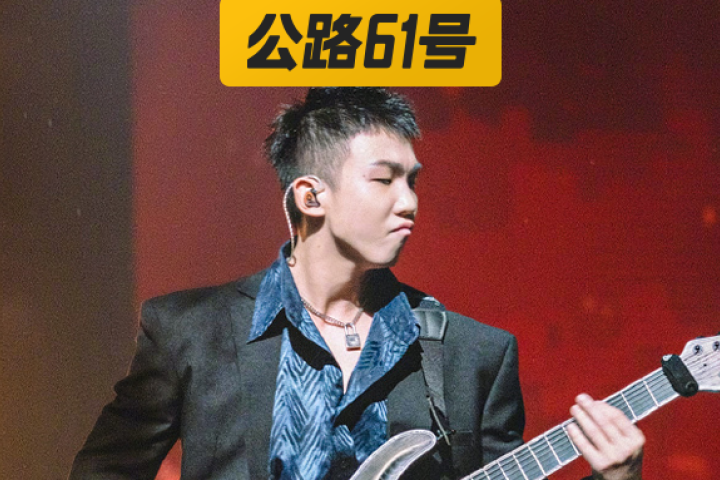 在《乐夏2》被轮番“羞辱”后他怒了：别对我指指点点！