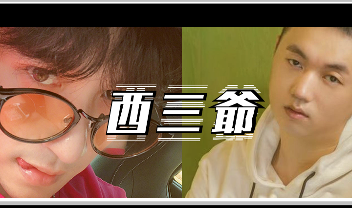 姐姐