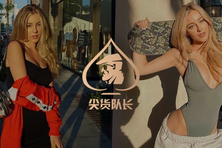 洛杉矶大妞直播验证翘臀真实性，吸引数百万人观看…