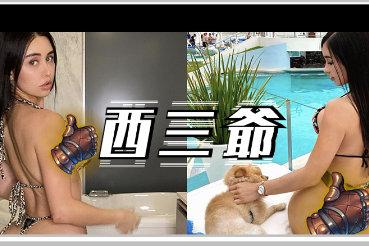 因做廉价提臀手术，这个坐拥千万粉丝的“墨西哥卡戴珊”去世了
