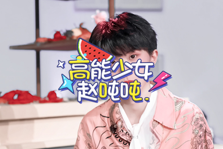 他最想毁掉的黑历史，终究还是被曝出来了...