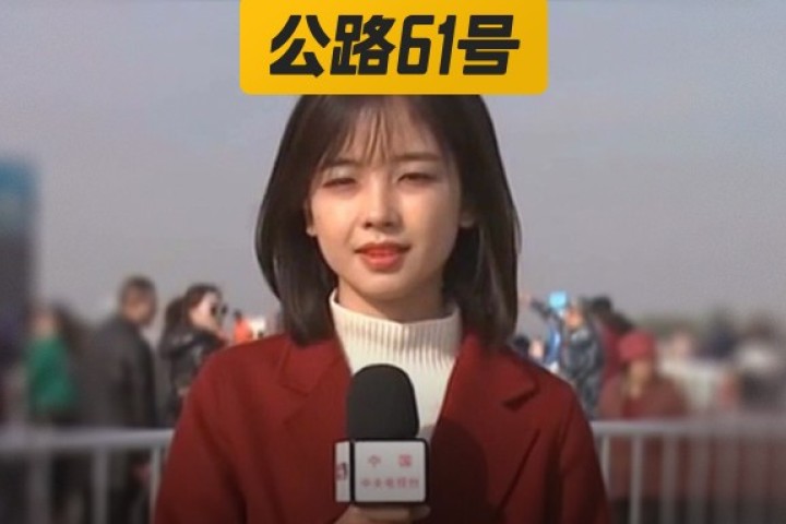 刷屏全网的B站跨年，居然被这张“初恋脸”抢了风头