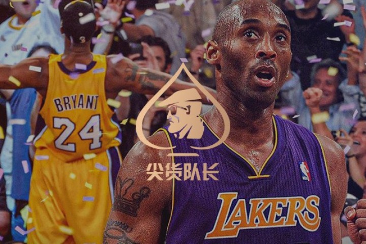 科比被曝生前与Nike不合，引外网猜测其坠机另有隐情…