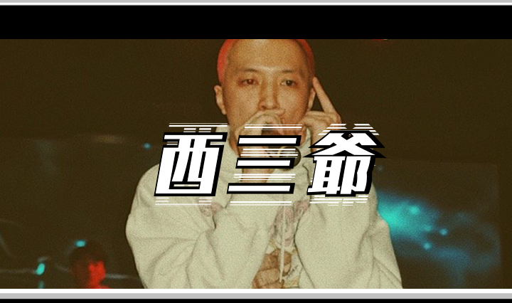 积极
