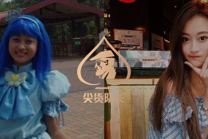 巴啦啦小魔仙主演饮酒过多去世，网友：私生活不检点的下场！