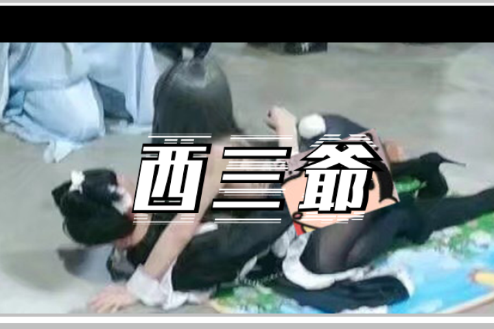 哈尔滨漫展再现不雅摆拍，现在Cosplay尺度都这么大了？