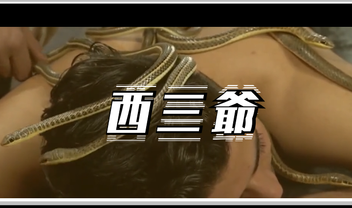 地地道道