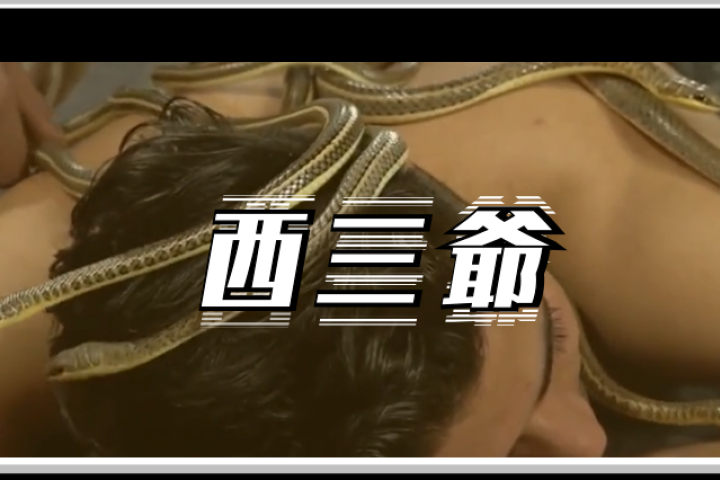 埃及推出活蛇大保健，当地人说比美女按摩还刺激…
