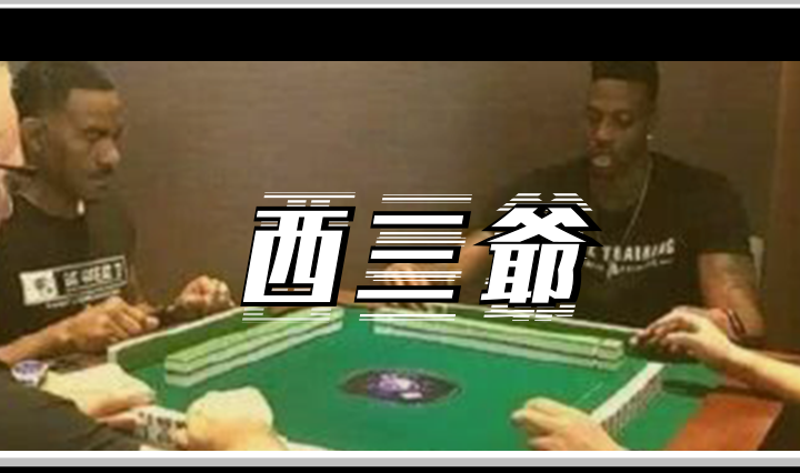 地地道道