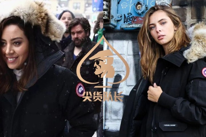 全员北面算什么，加拿大鹅才是每年最烂大街的羽绒服…